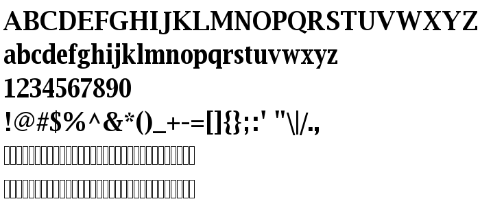 Náhled písma Luxi Serif Bold