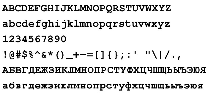 Náhled písma TeX Gyre Cursor Bold