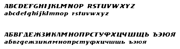 Náhled písma DS Motion Demo Italic
