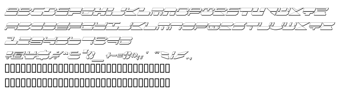 Náhled písma Quickmark Shadow Italic