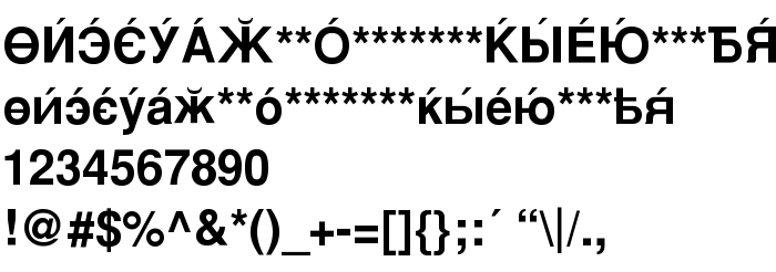 Náhled písma CyrillicSans Bold
