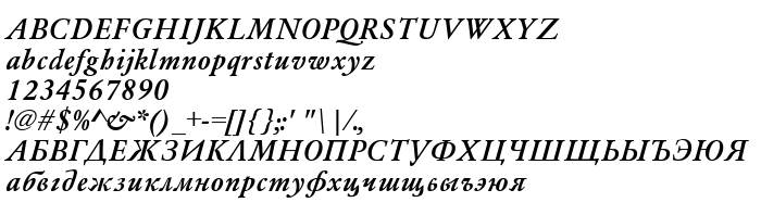 Náhled písma Garamond_A.Z_PS Bold-Italic
