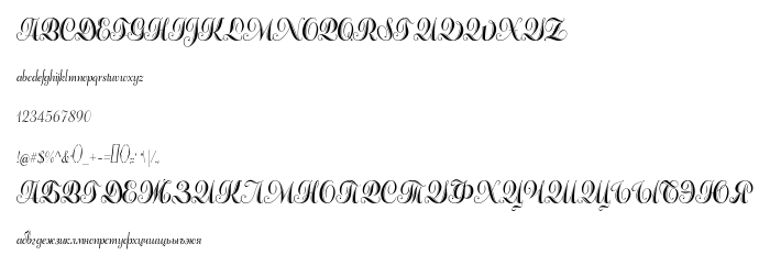 Náhled písma Adana script